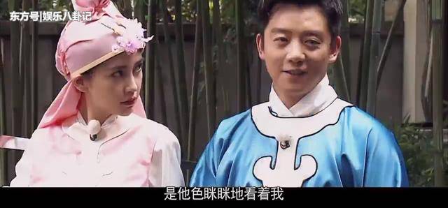 模仿表演