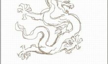 假如我是一条龙