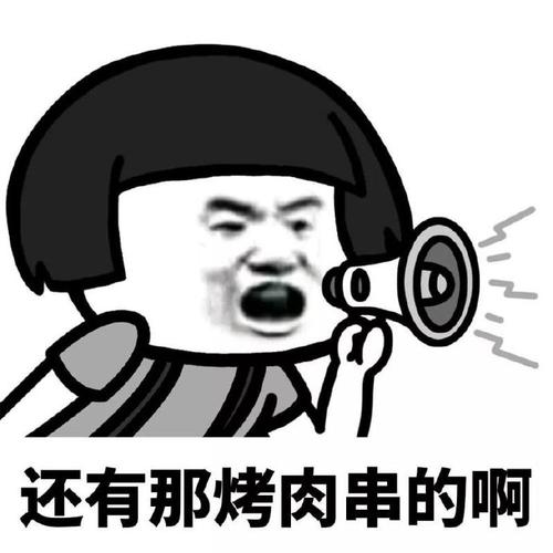爸爸的“减肥风暴”