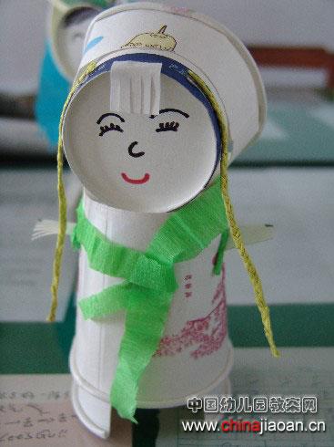 纸杯娃娃去上学