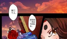 我和妹妹的秘密