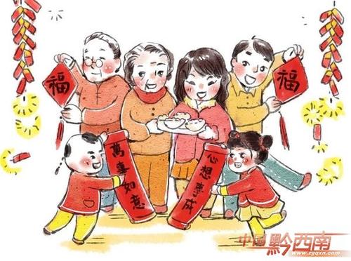 期待春节