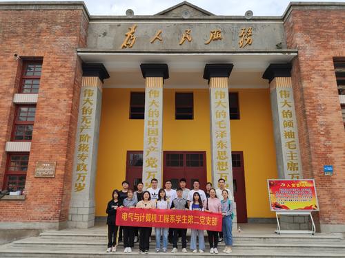 据我了解，社会责任