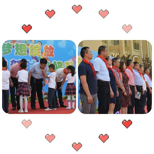 充满活力的测试场