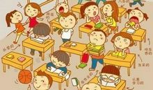 我熟悉的一位同学