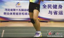 记一次羽毛球赛