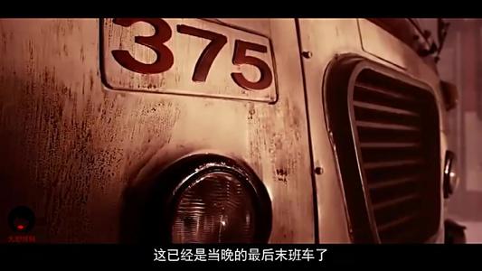 电影风暴