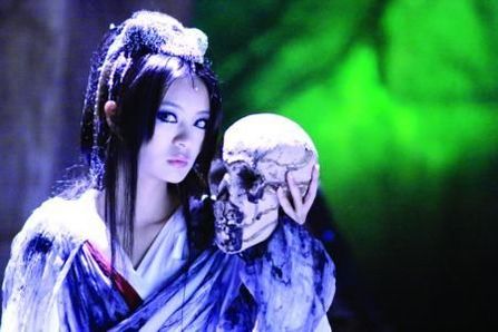 找工作的白骨头