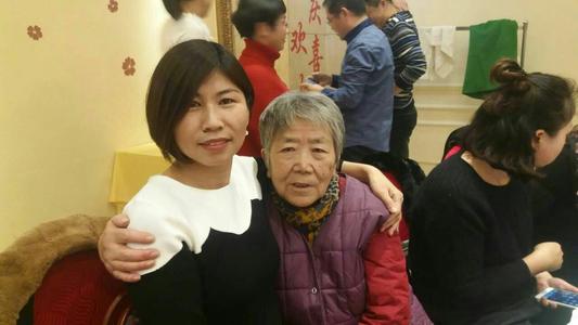 亲爱的张老师
