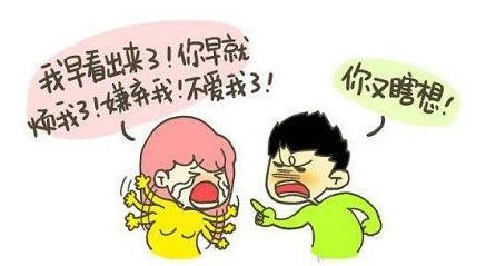 看完书我很累