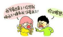 读有儿真累有感