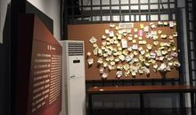 参观受降纪念馆