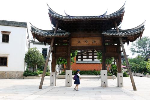 福州旅行须知
