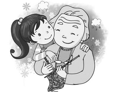 爱我奶奶