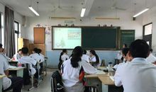 中学生活的酸甜苦辣