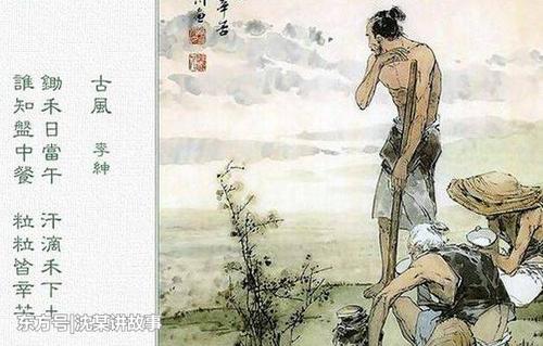 汗滴