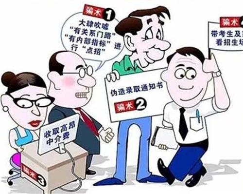 希望父亲