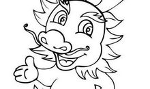 我们身边的龙文化700字