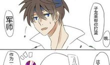 好心态，厚脸皮