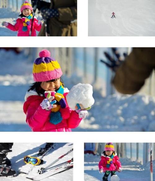 我很高兴冰雪宝贝