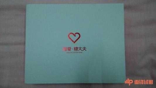 保持关怀和爱在你身边