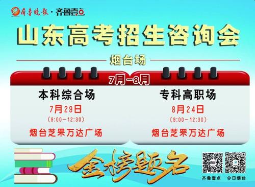 那个中文考试让我很紧张