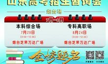 那次语文考试，让我十分紧张