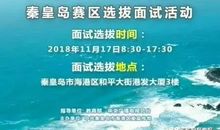 原来，诗词这么美