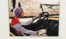 假如我变成发明家