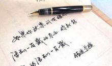 我爱四季的气味