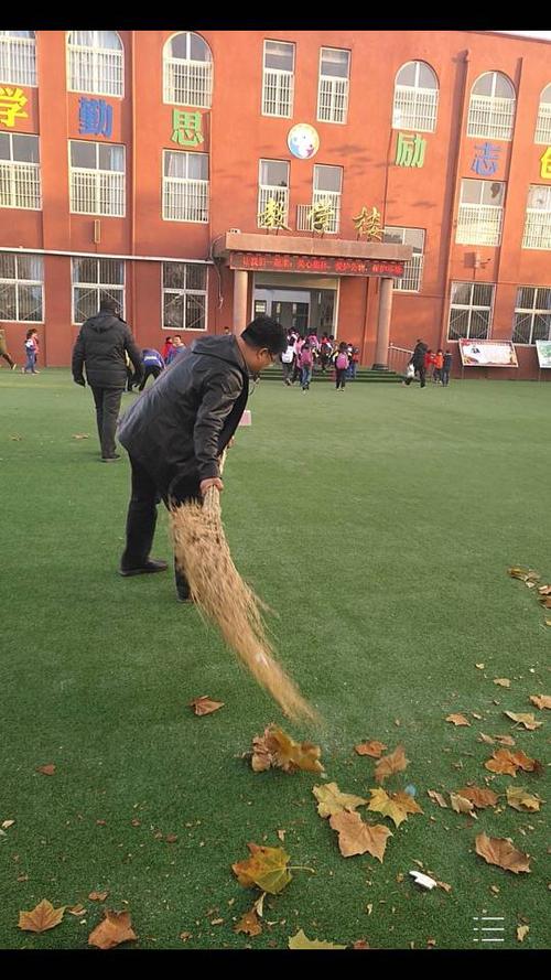 那个人好漂亮