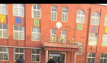 那身影如此美丽