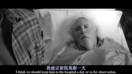 那天我很ham愧