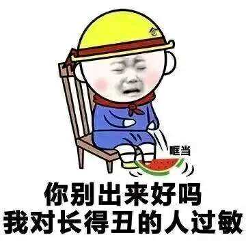 夜思