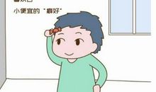 越长大，越肩负责任