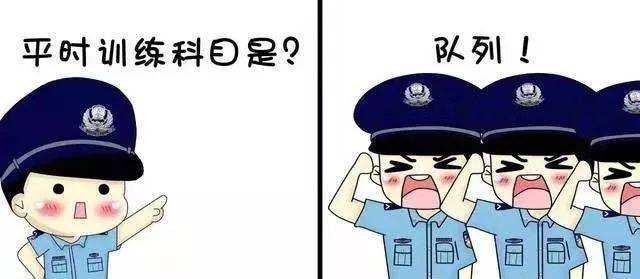 从无知到理性