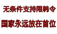 课间的寻子游戏