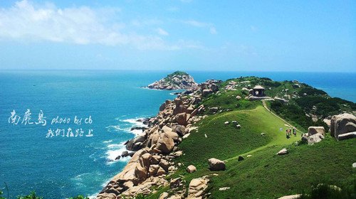南极岛