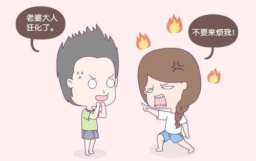 这次我说了算