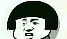 当我面临选择的时候