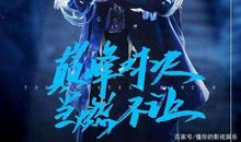 妈妈，想说爱你不容易