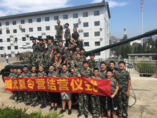兵营之旅