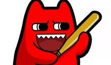 给勇气先生的一封信