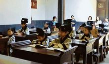 与众不同的课堂