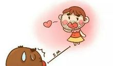 快乐暑假之冏事