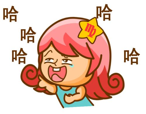 姐姐的口头禅