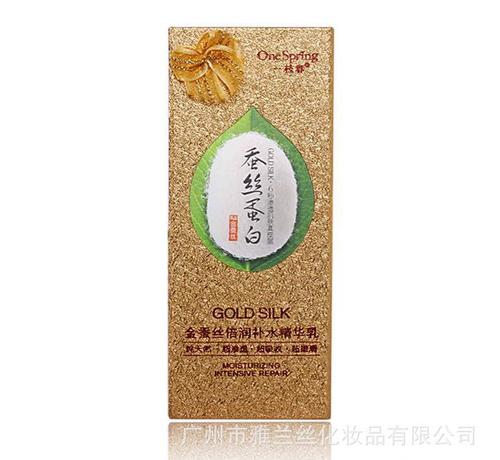 春天的精华