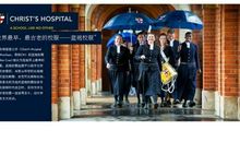 校服之制不可废