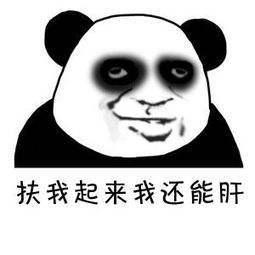 我最想做的一件事