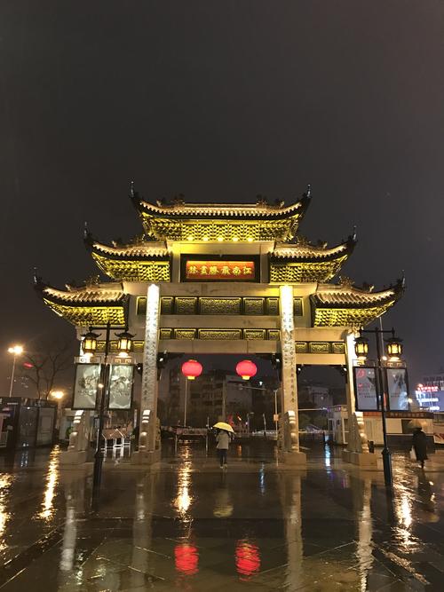 野迅彩印店